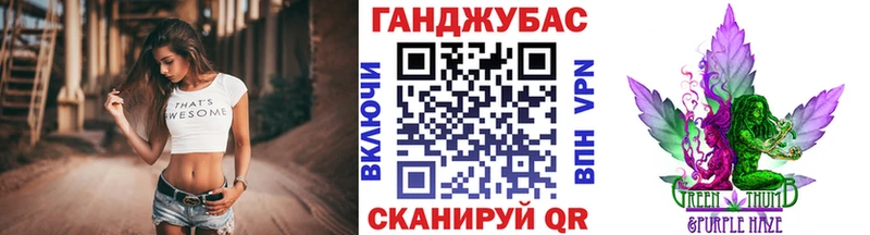 Купить наркотик аптеки Ивантеевка Cocaine  KRAKEN tor  МАРИХУАНА  ГАШ  МДМА 