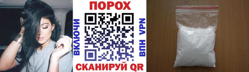 mega маркетплейс  Ивантеевка  АМФ 98% 