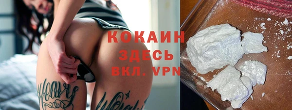 метадон Аркадак