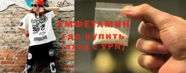 мет Арсеньев