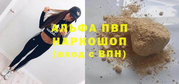 мет Арсеньев