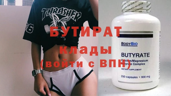 мдпв Семилуки