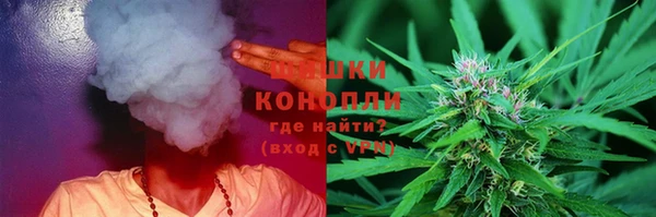 метадон Аркадак