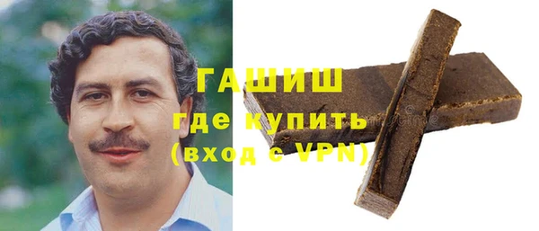 метадон Аркадак