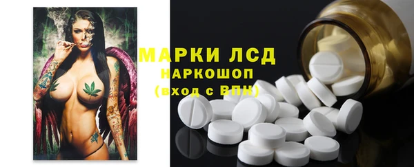 мет Арсеньев