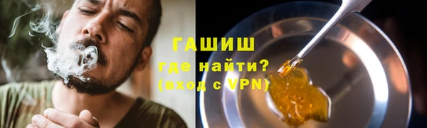 метадон Аркадак