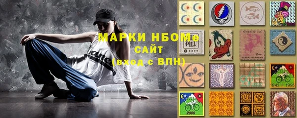 альфа пвп Семикаракорск