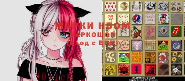 амф Семёнов