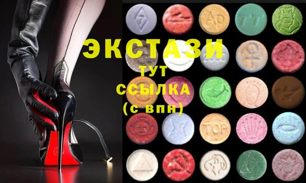 метадон Аркадак