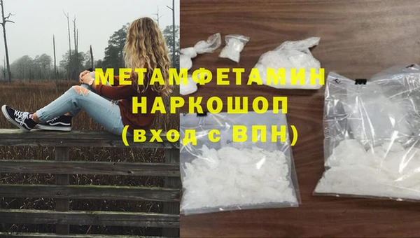 амф Семёнов