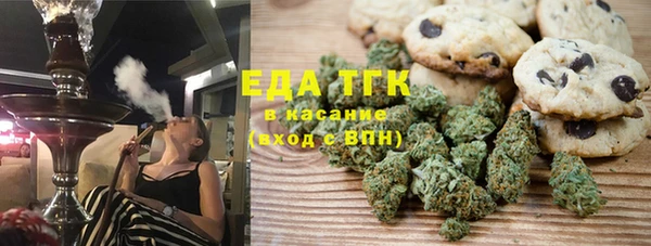 мдпв Семилуки