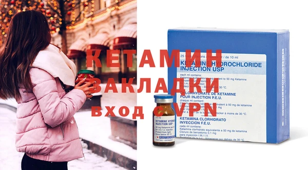 метадон Аркадак