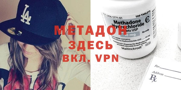 мет Арсеньев