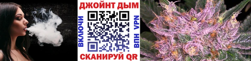 мега сайт darknet как зайти Ивантеевка Марихуана OG Kush где купить наркотик